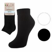 Donna Sport Socks For Woman - Носки женские, Teatro
